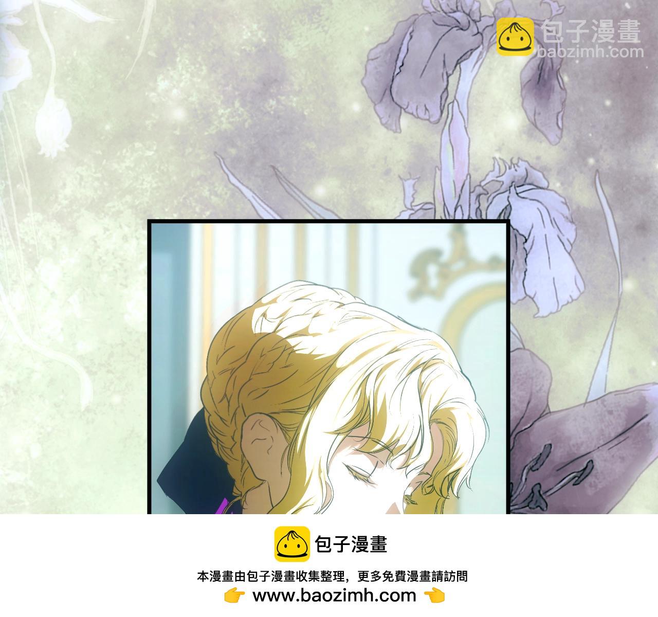 第126话 隐藏的心103