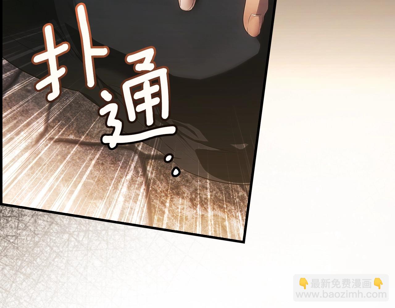 第126话 隐藏的心128