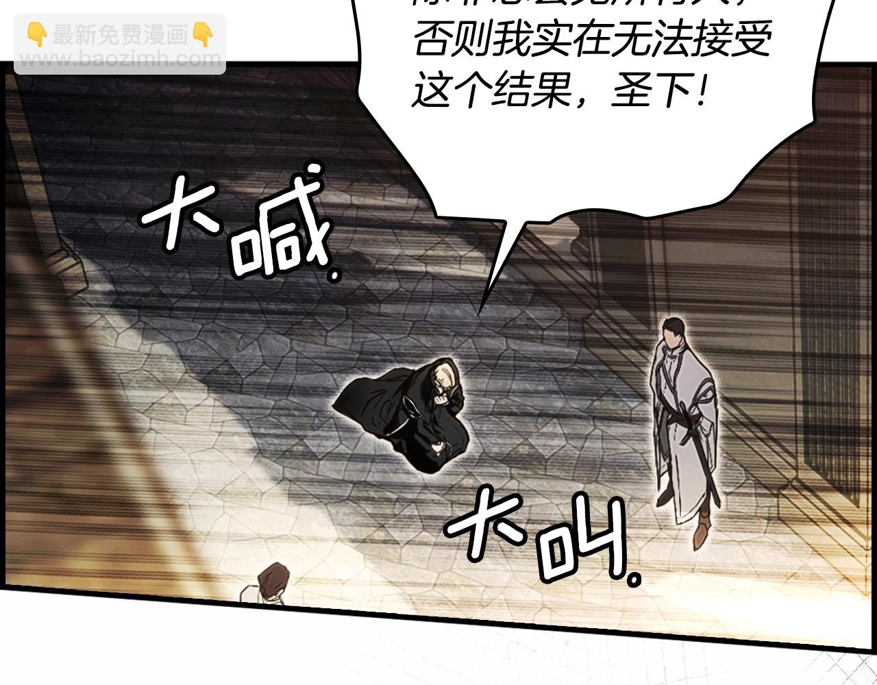 第126话 隐藏的心131