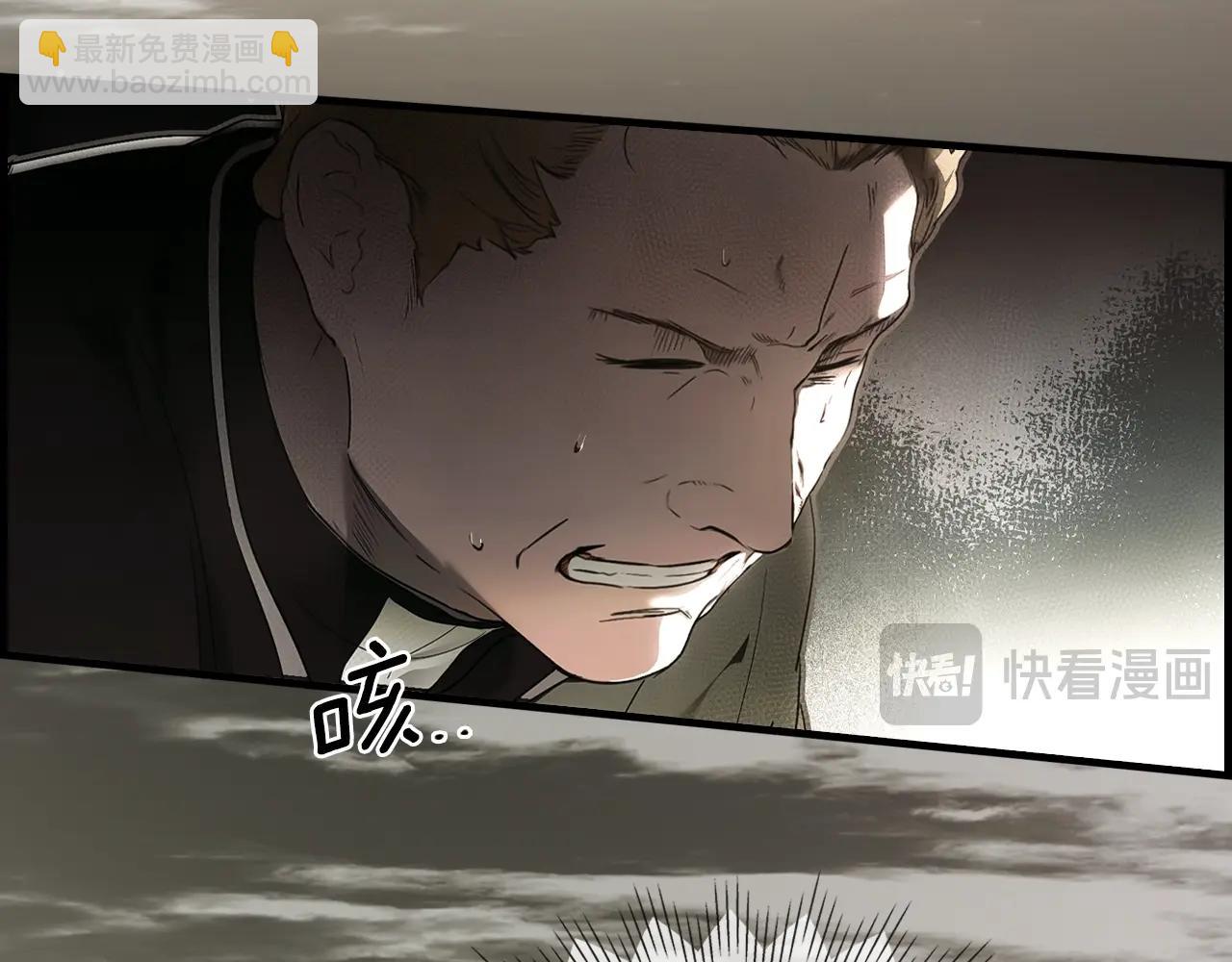 第126话 隐藏的心135