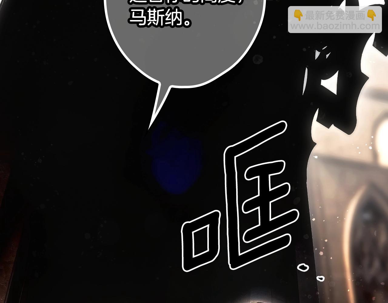 第126话 隐藏的心140