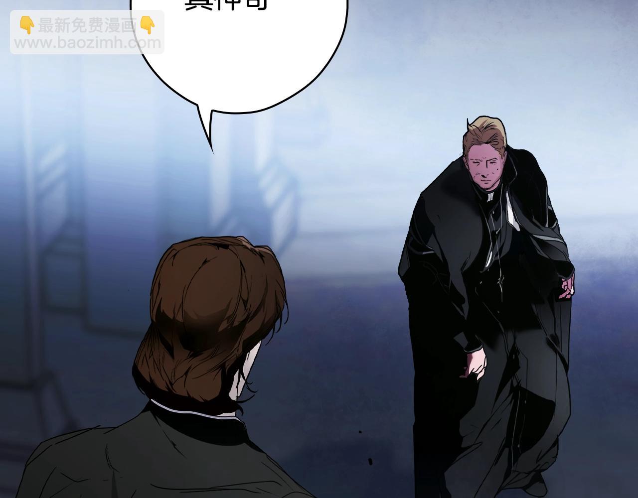 第126话 隐藏的心151
