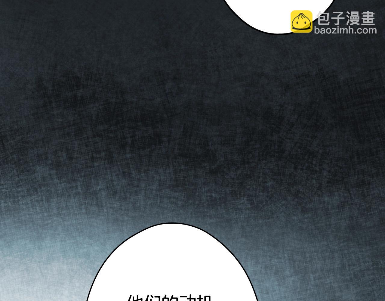 第126话 隐藏的心162