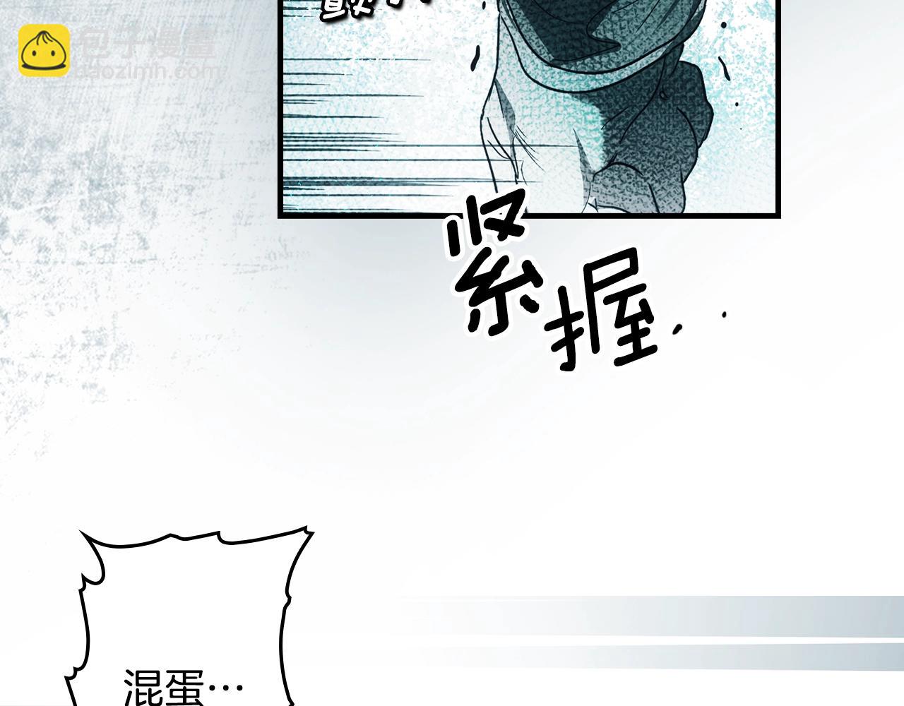 第126话 隐藏的心165