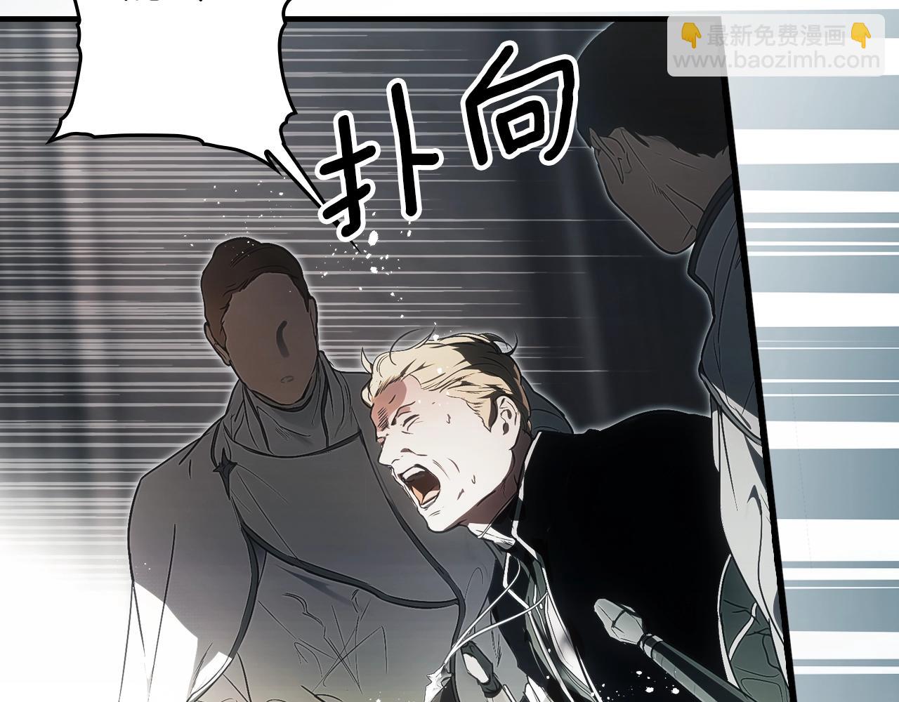 第126话 隐藏的心166
