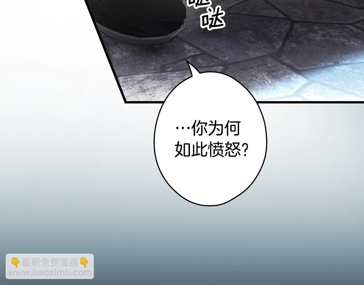 第126话 隐藏的心168