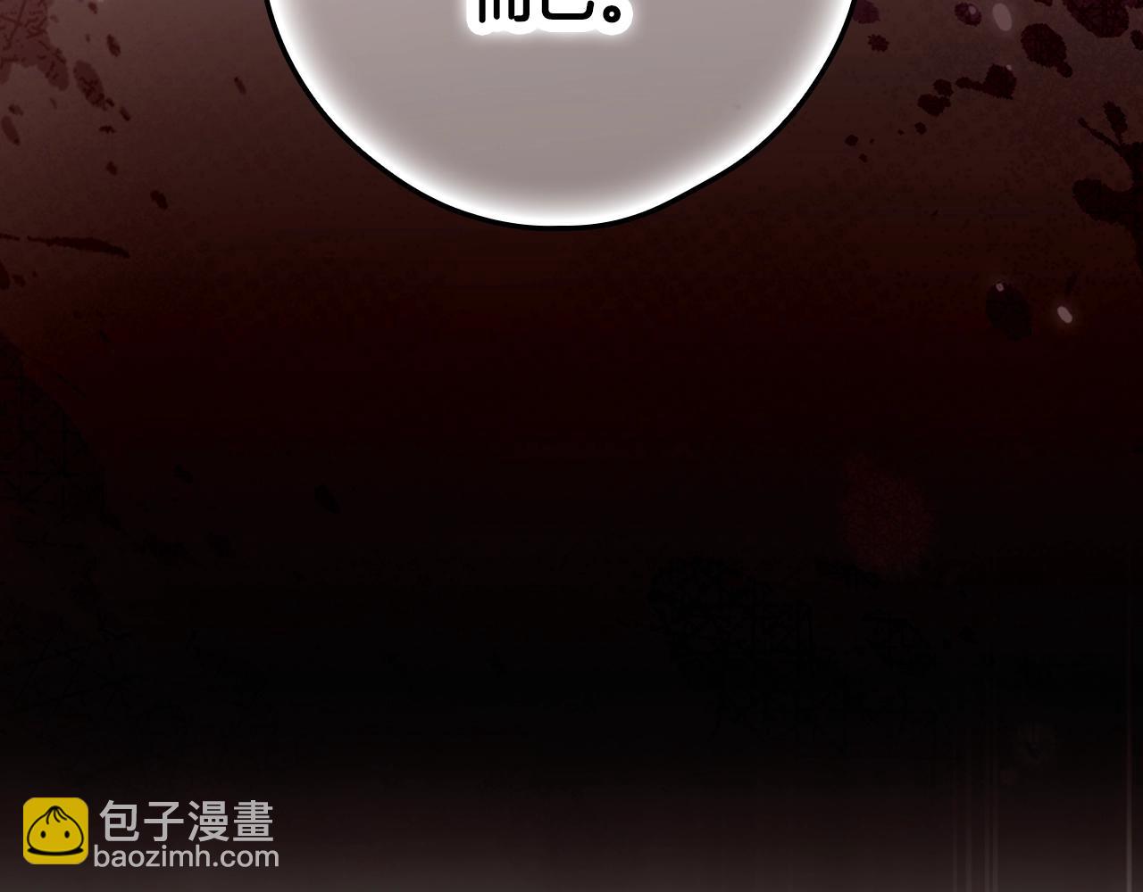 第126话 隐藏的心180