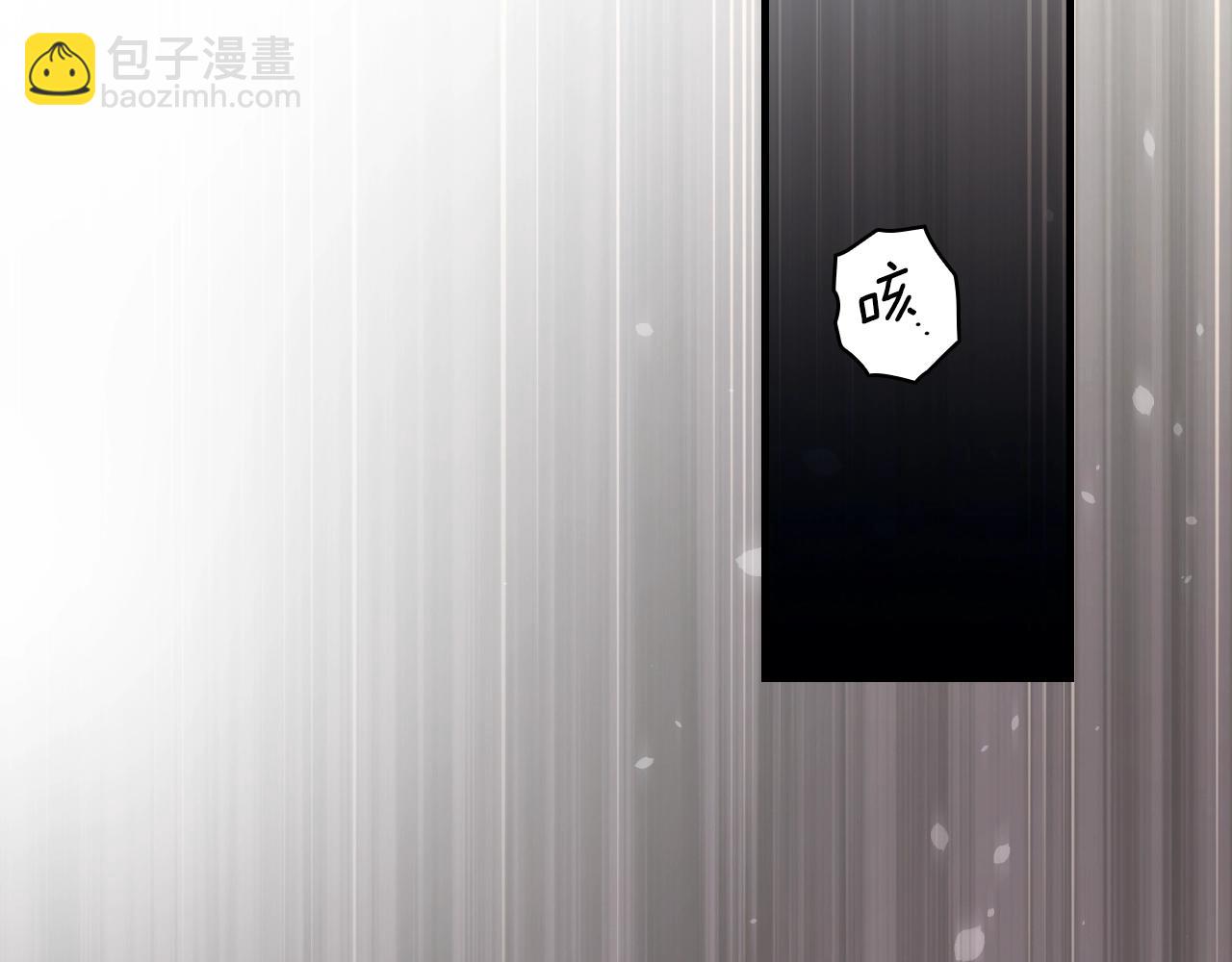 第126话 隐藏的心182