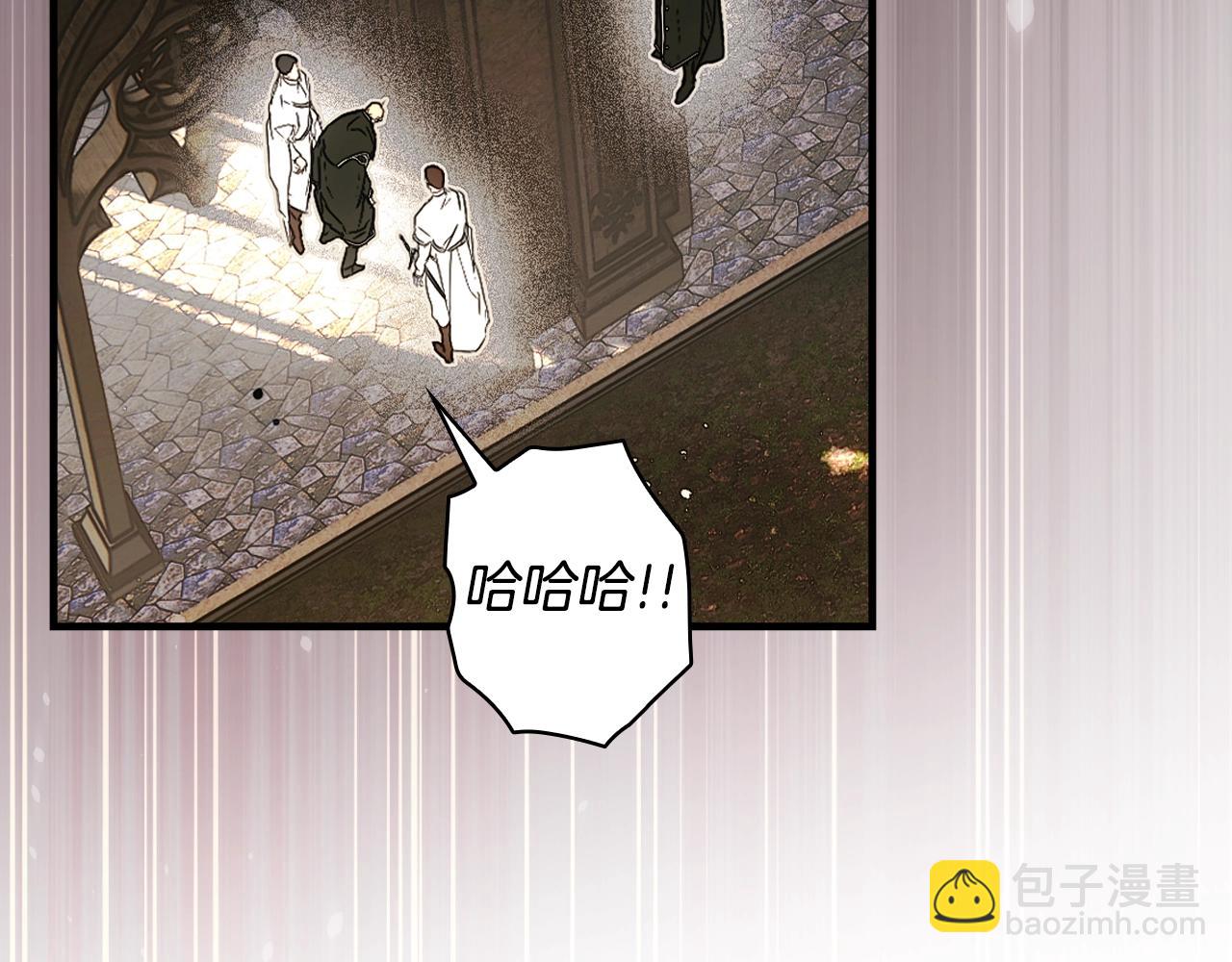第126话 隐藏的心184