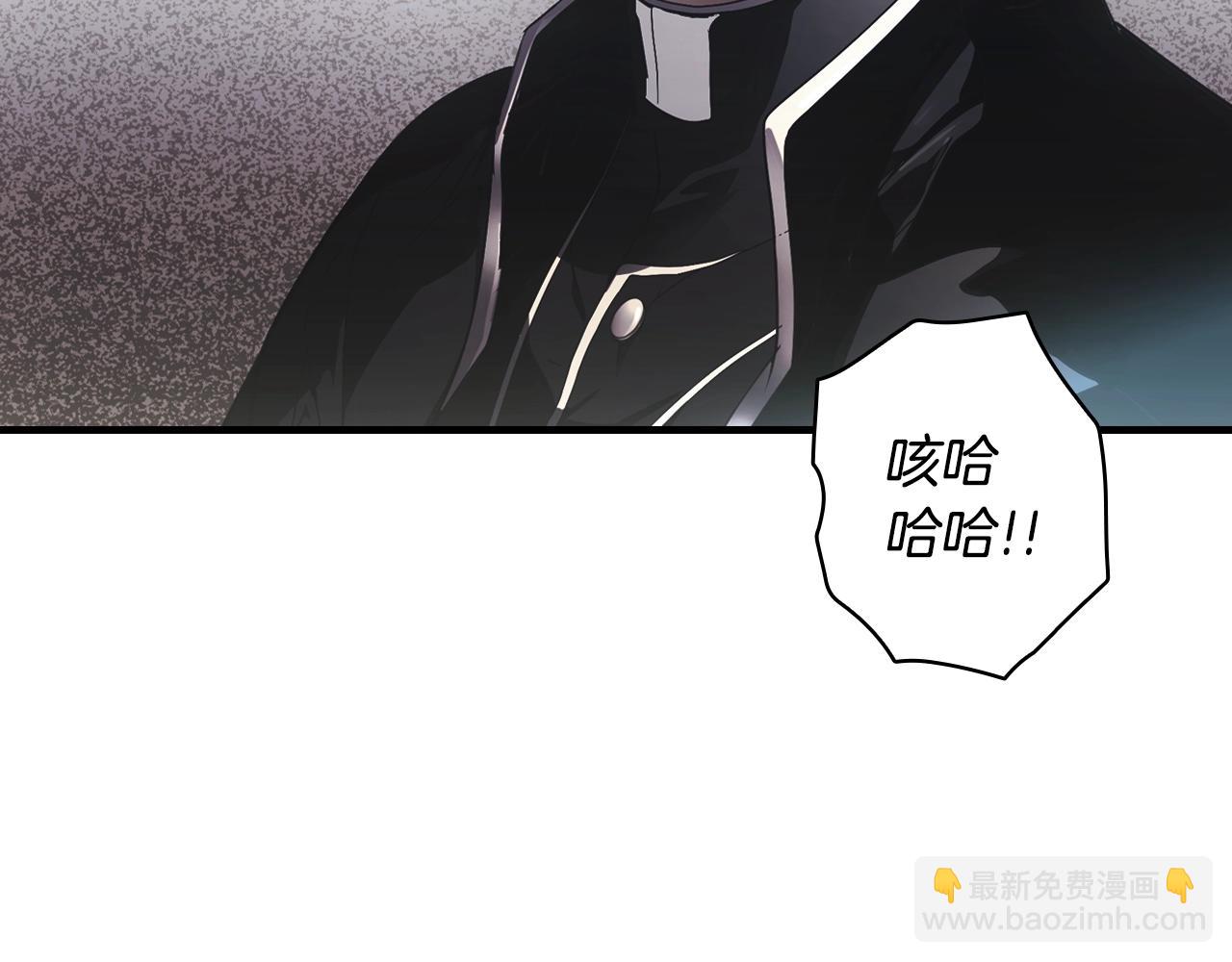 第126话 隐藏的心187