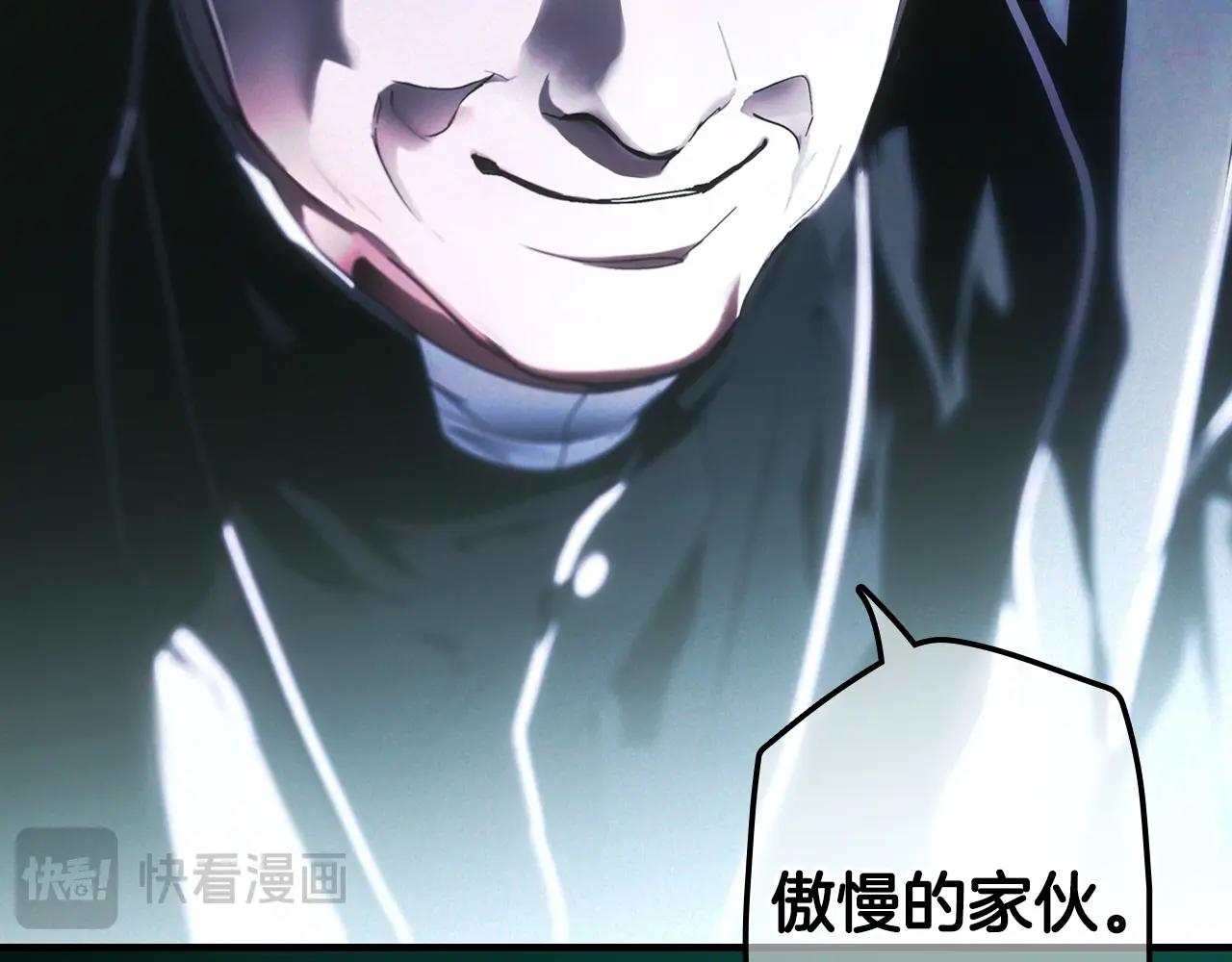 第126话 隐藏的心191