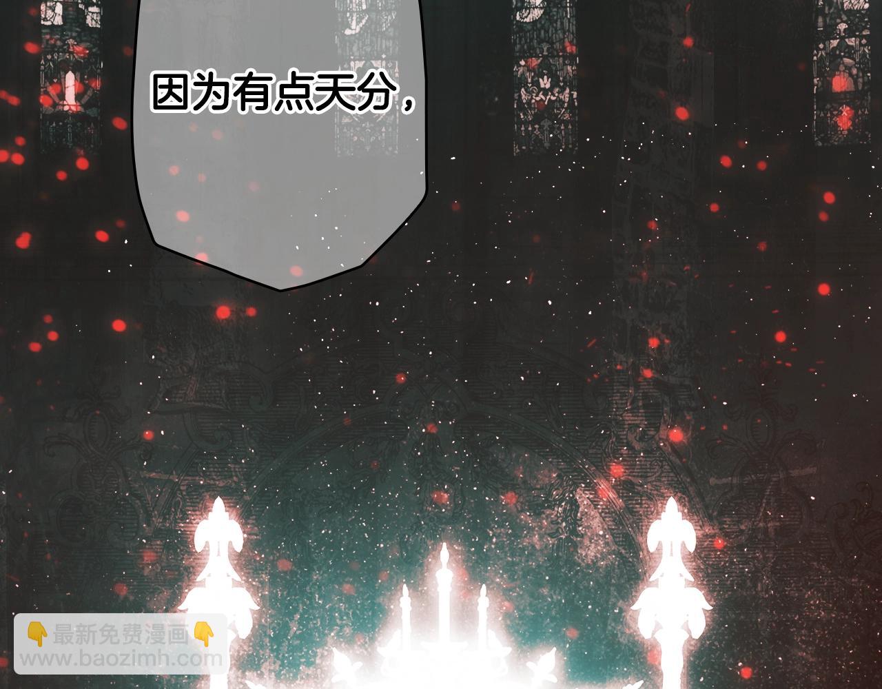 第126话 隐藏的心194