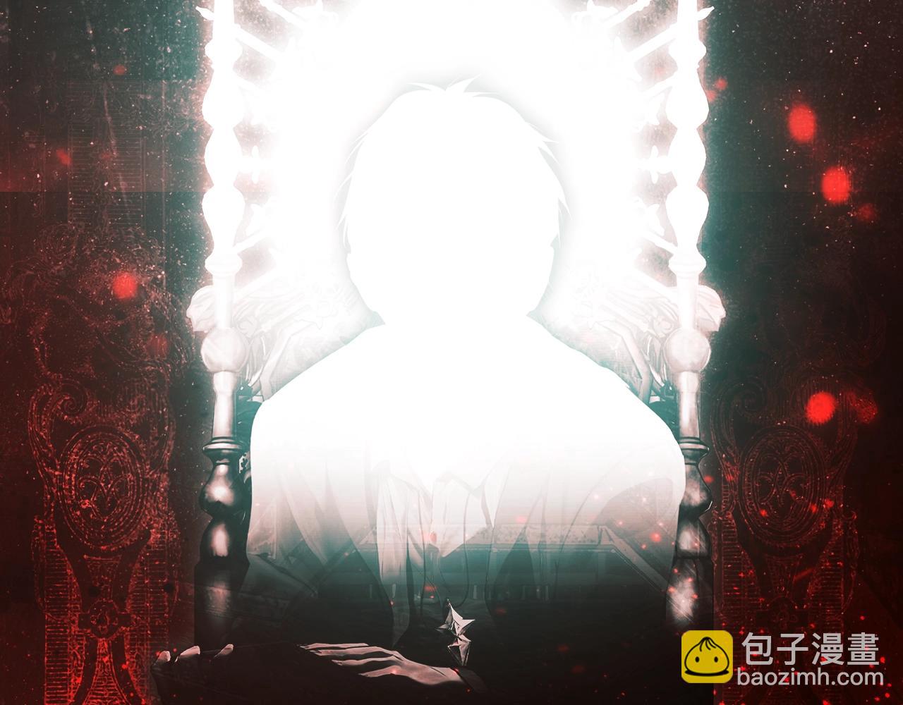 第126话 隐藏的心195
