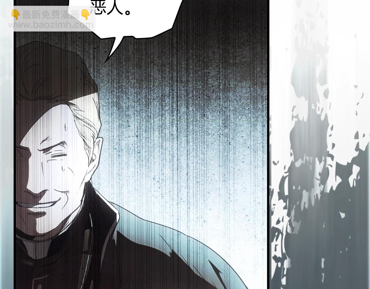 第126话 隐藏的心207