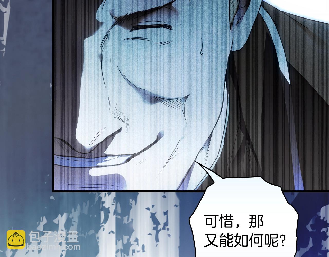 第126话 隐藏的心214
