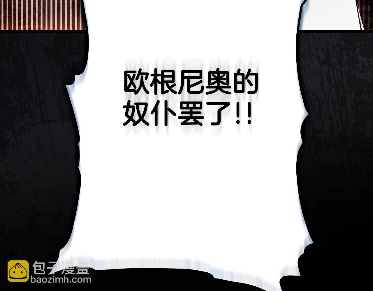 第126话 隐藏的心221