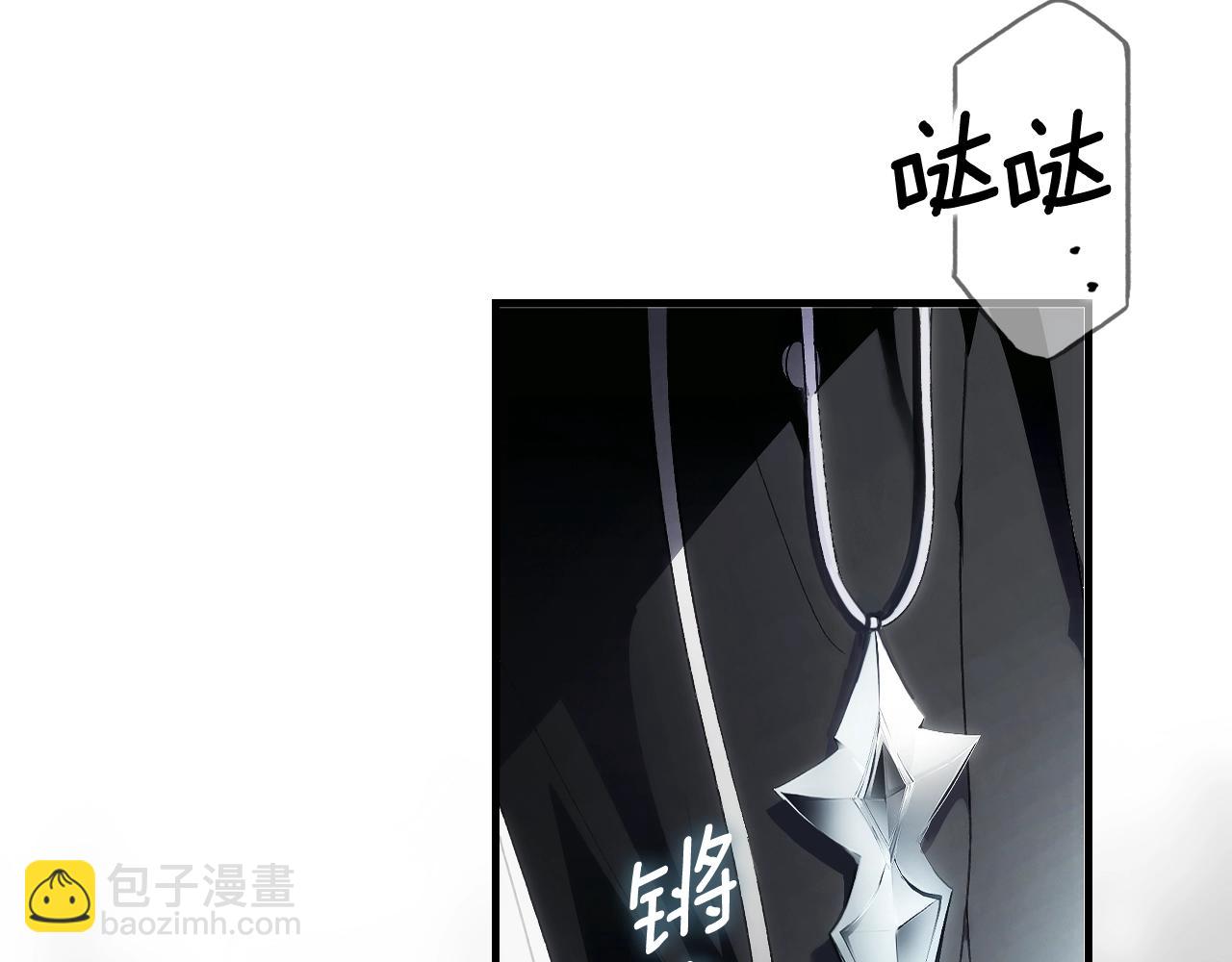 第126话 隐藏的心227