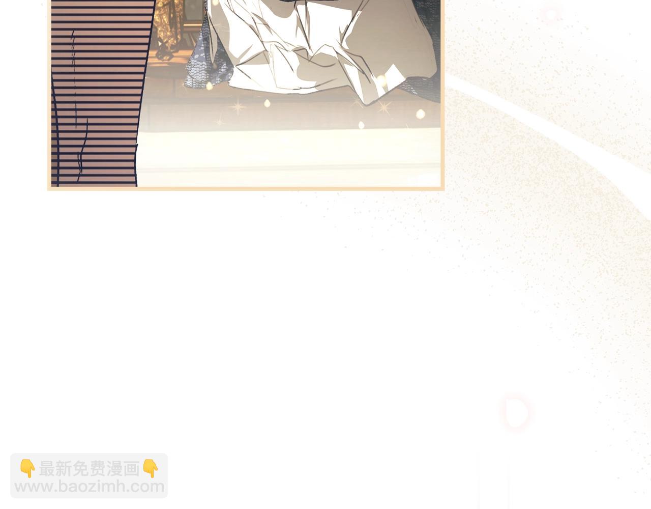 第126话 隐藏的心23
