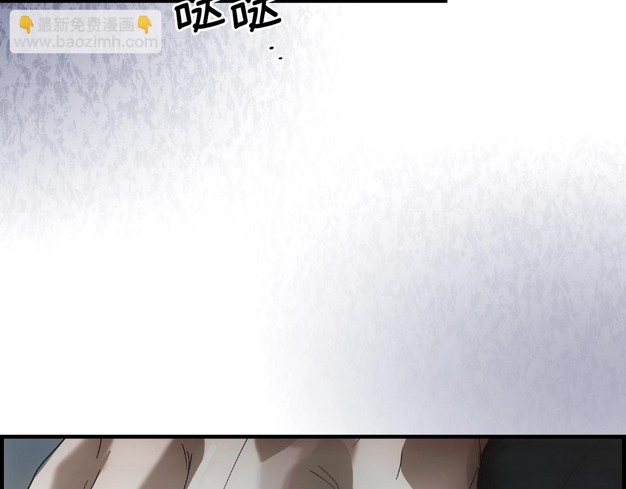 第126话 隐藏的心232