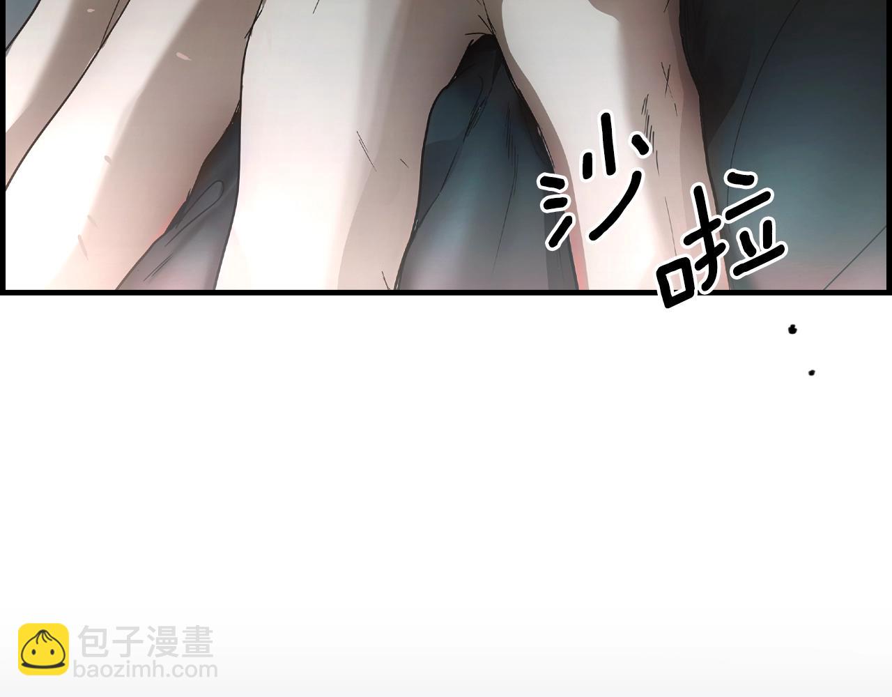 第126话 隐藏的心233