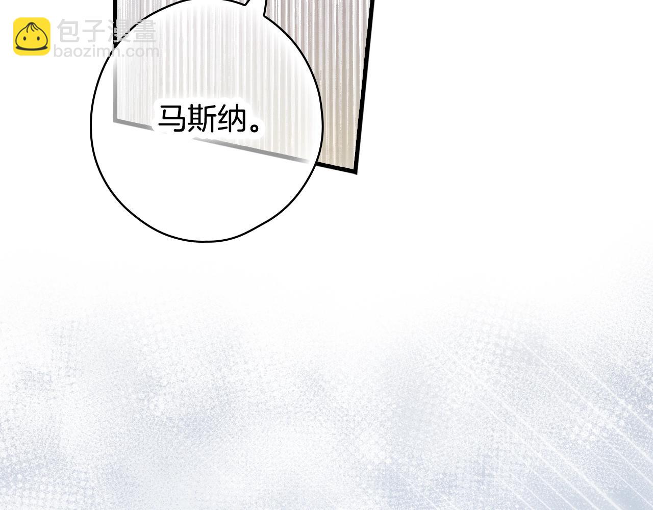 第126话 隐藏的心250