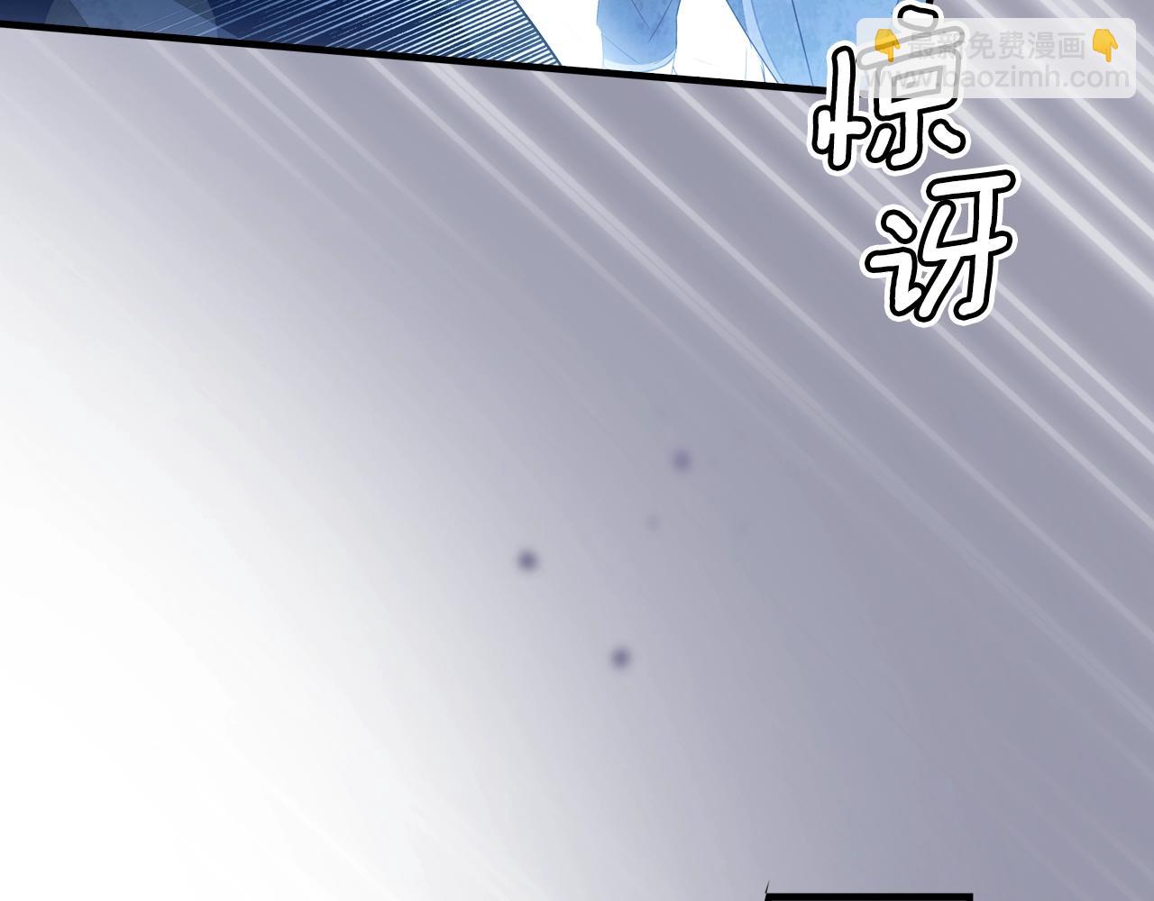 第126话 隐藏的心253