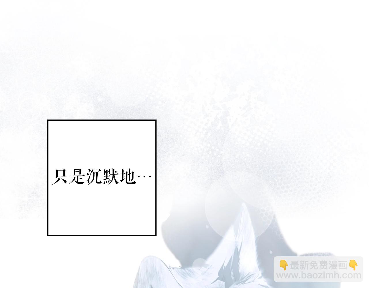 第126话 隐藏的心46