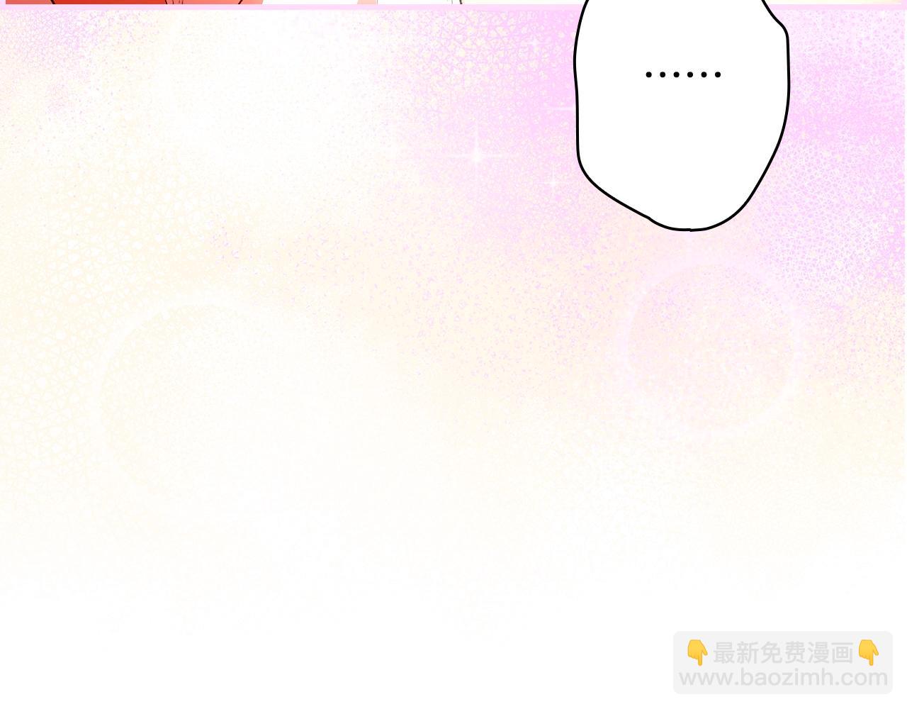 第126话 隐藏的心5