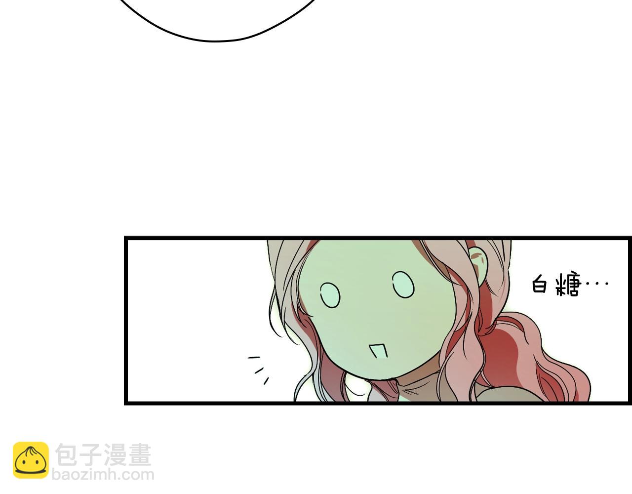第126话 隐藏的心70