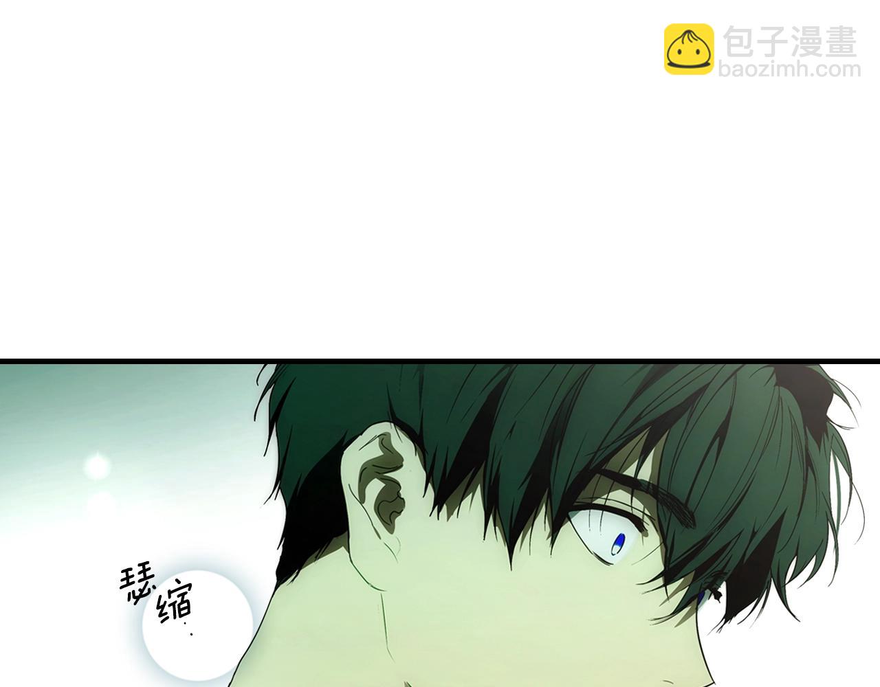 第126话 隐藏的心74