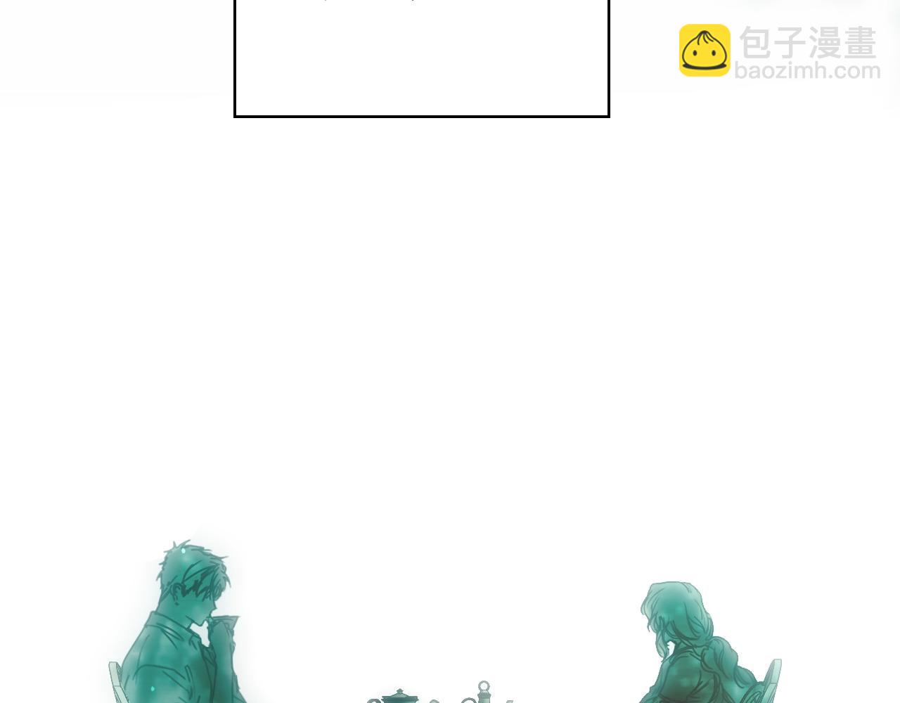 第126话 隐藏的心96