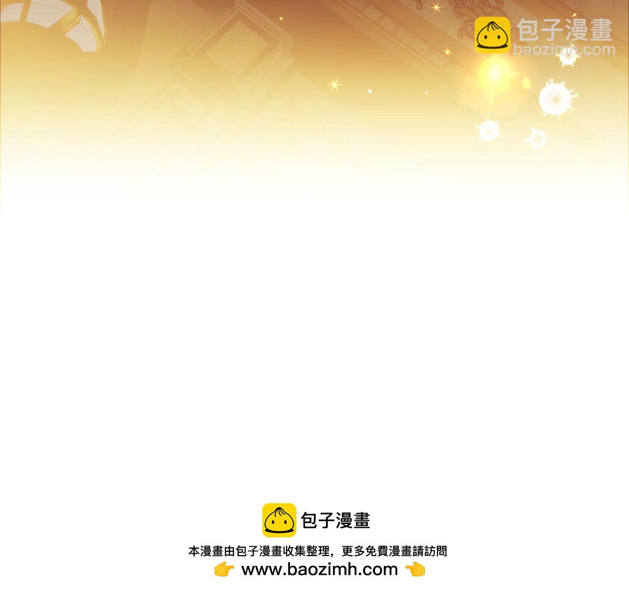 第127话 不够坦诚180