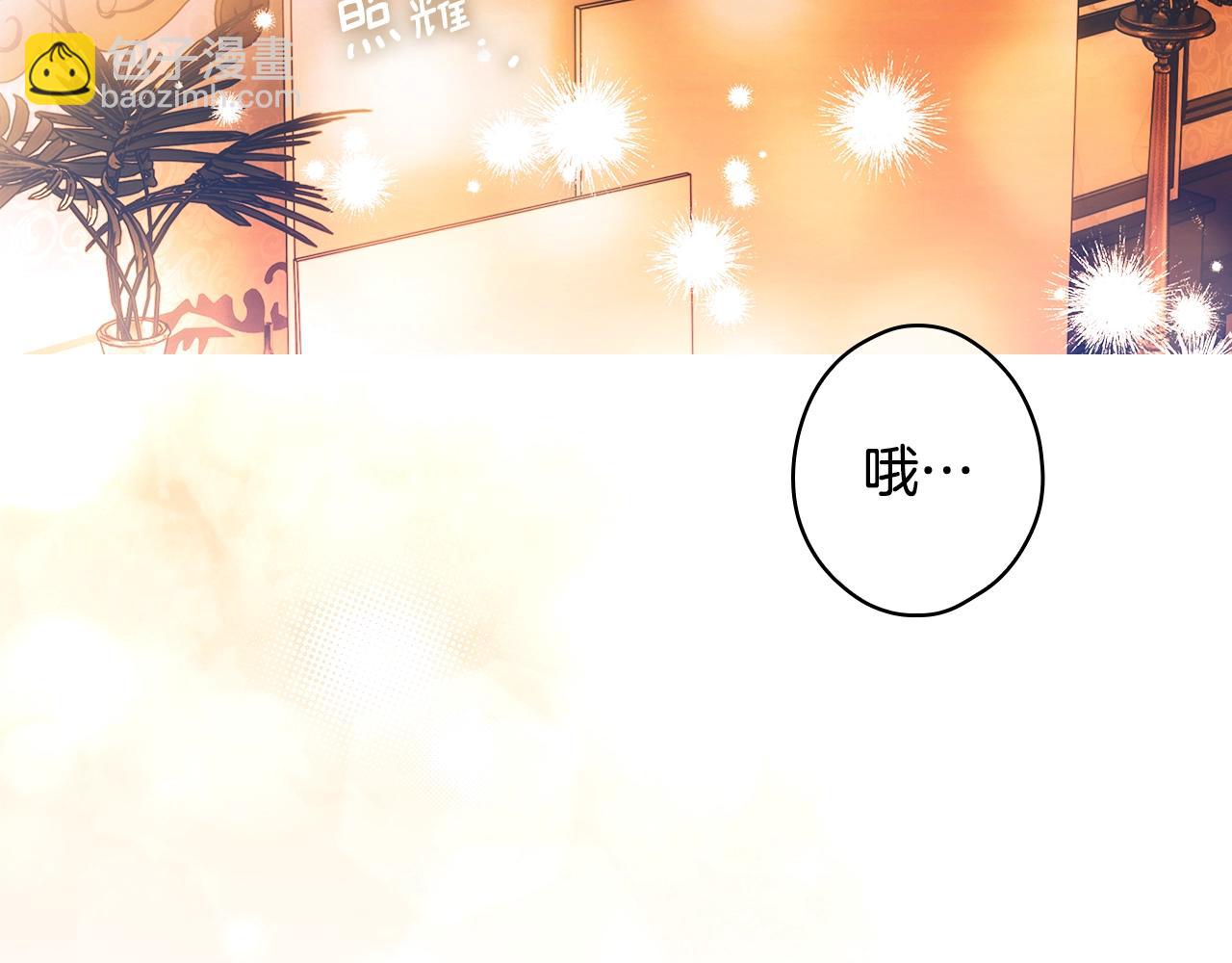 第127话 不够坦诚58