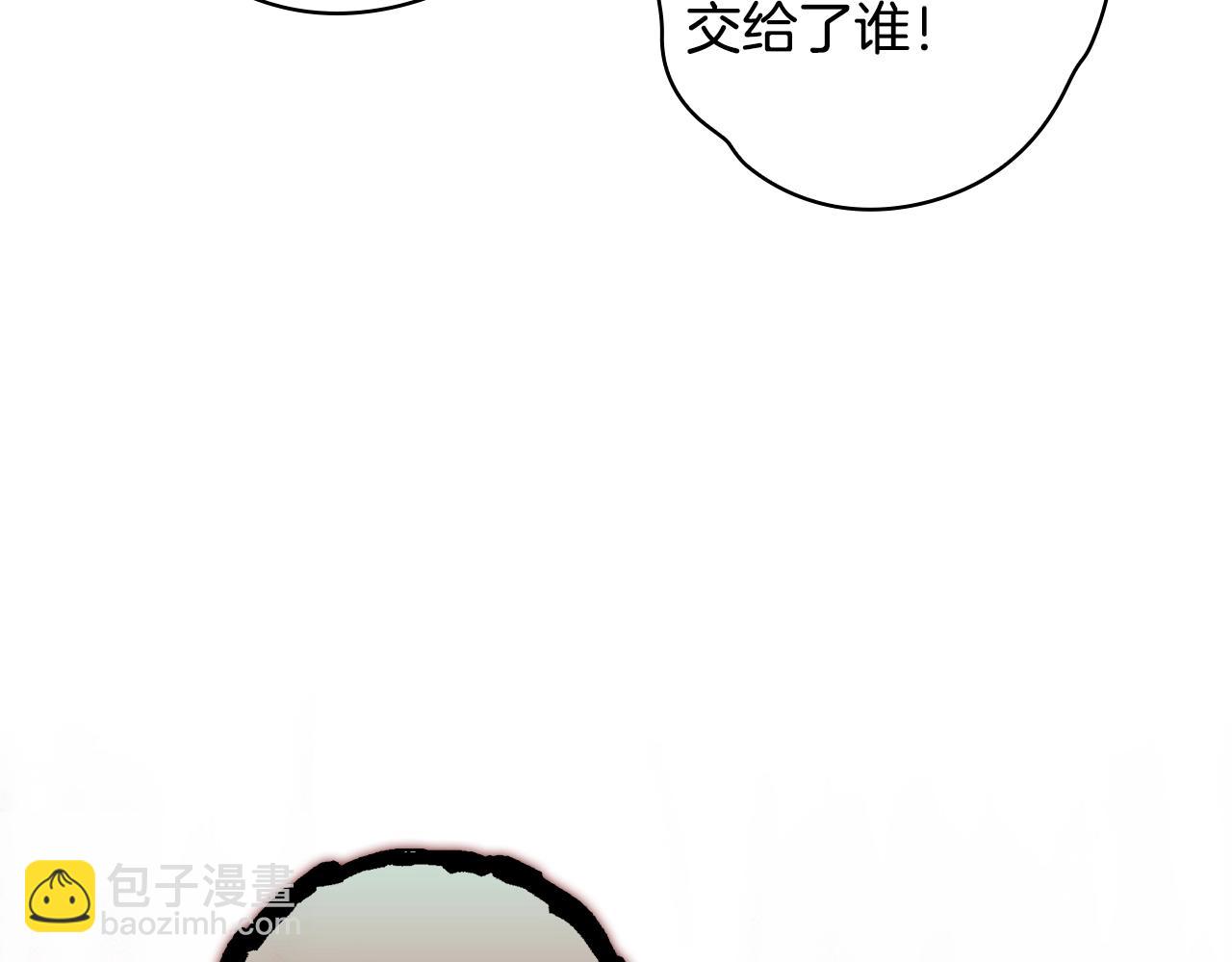 第129话 珍贵的礼物108