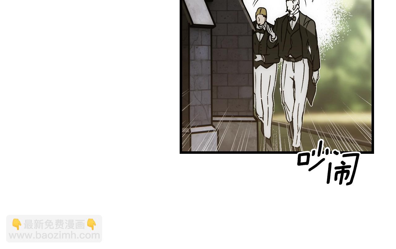 第129话 珍贵的礼物125