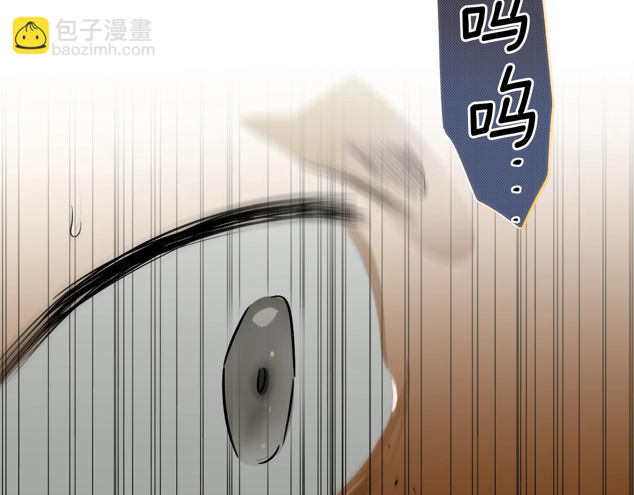 第129话 珍贵的礼物136