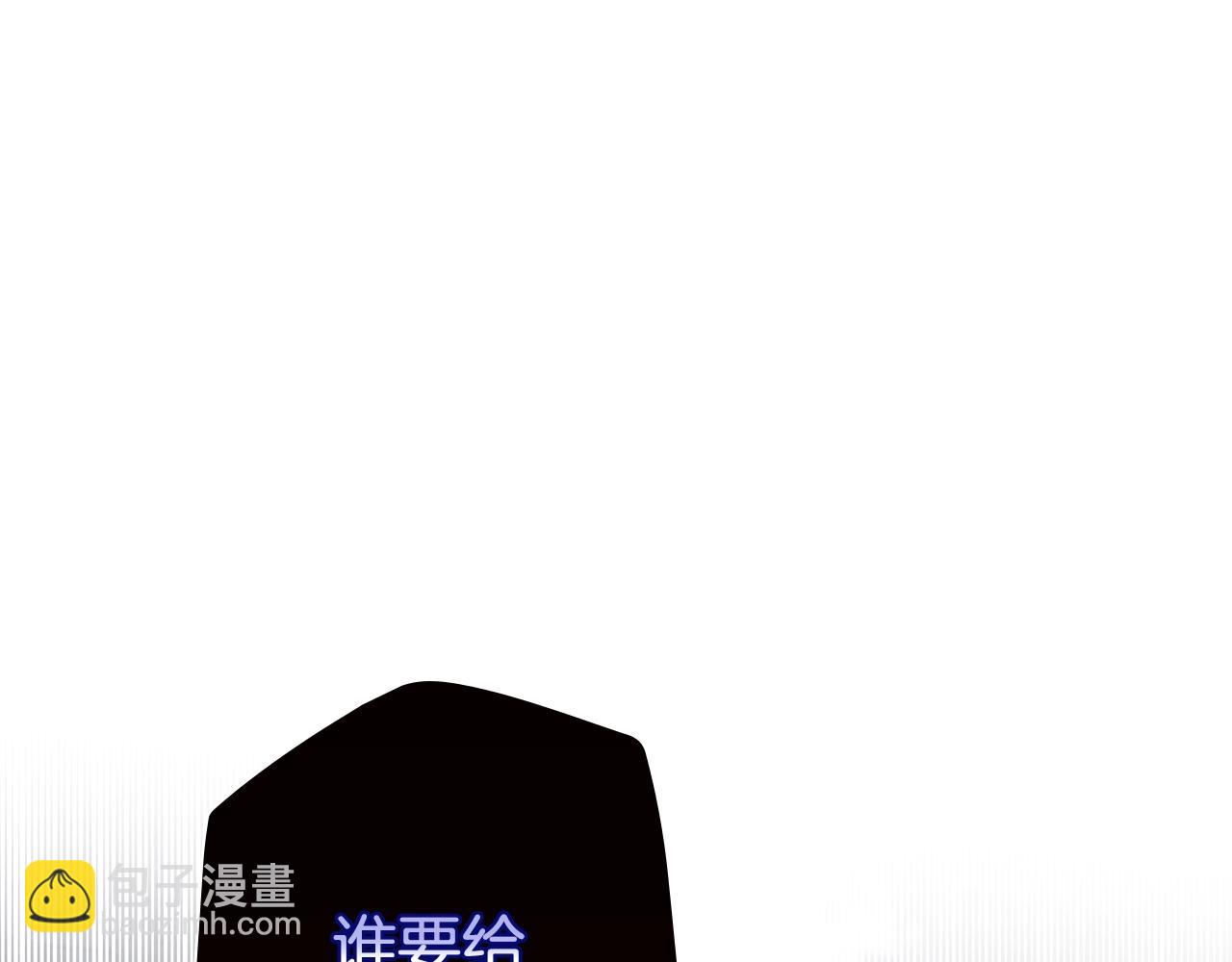 第129话 珍贵的礼物143