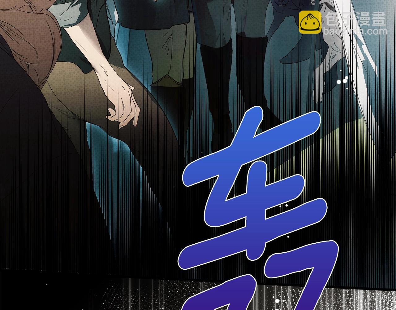 第129话 珍贵的礼物146