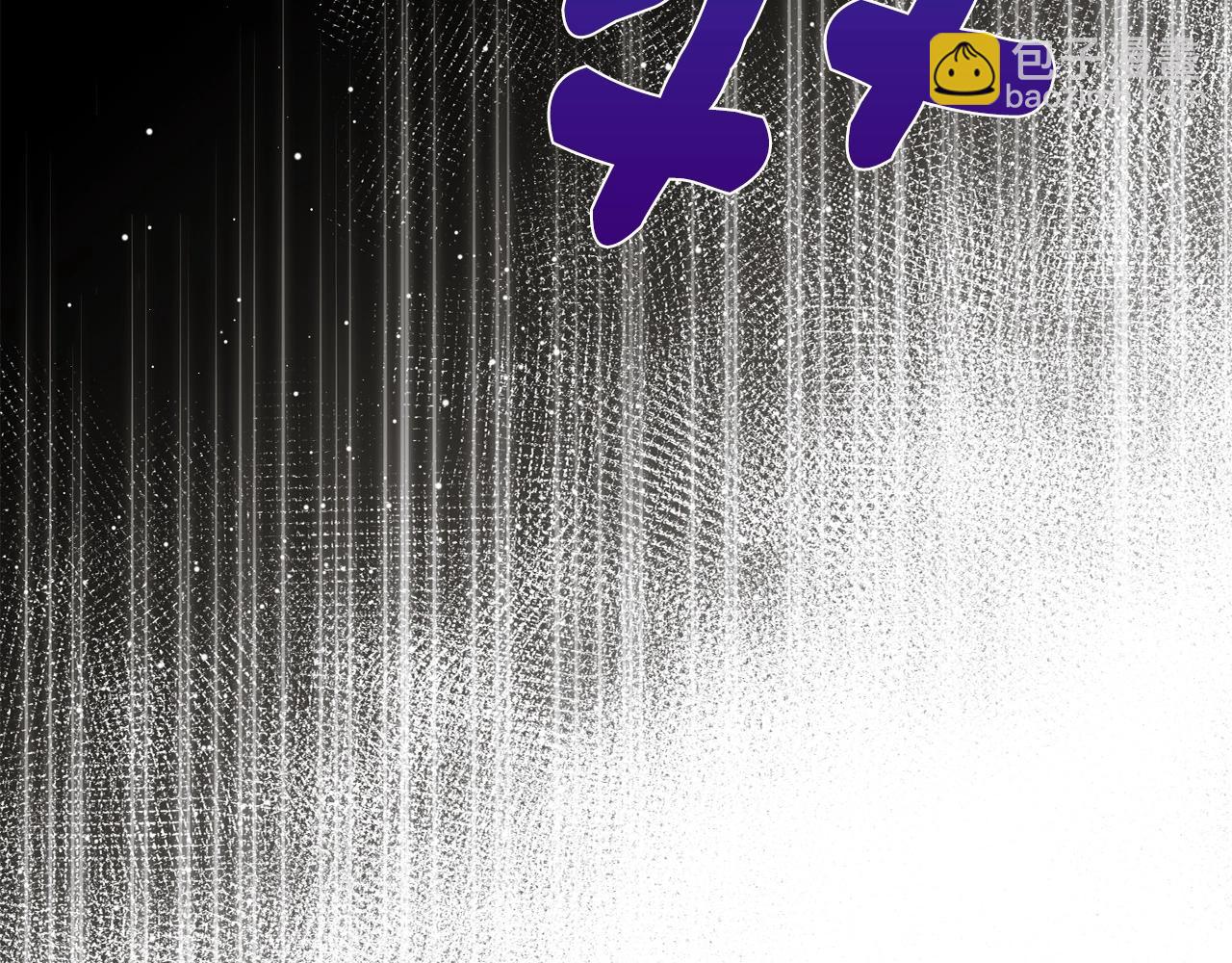 第129话 珍贵的礼物147