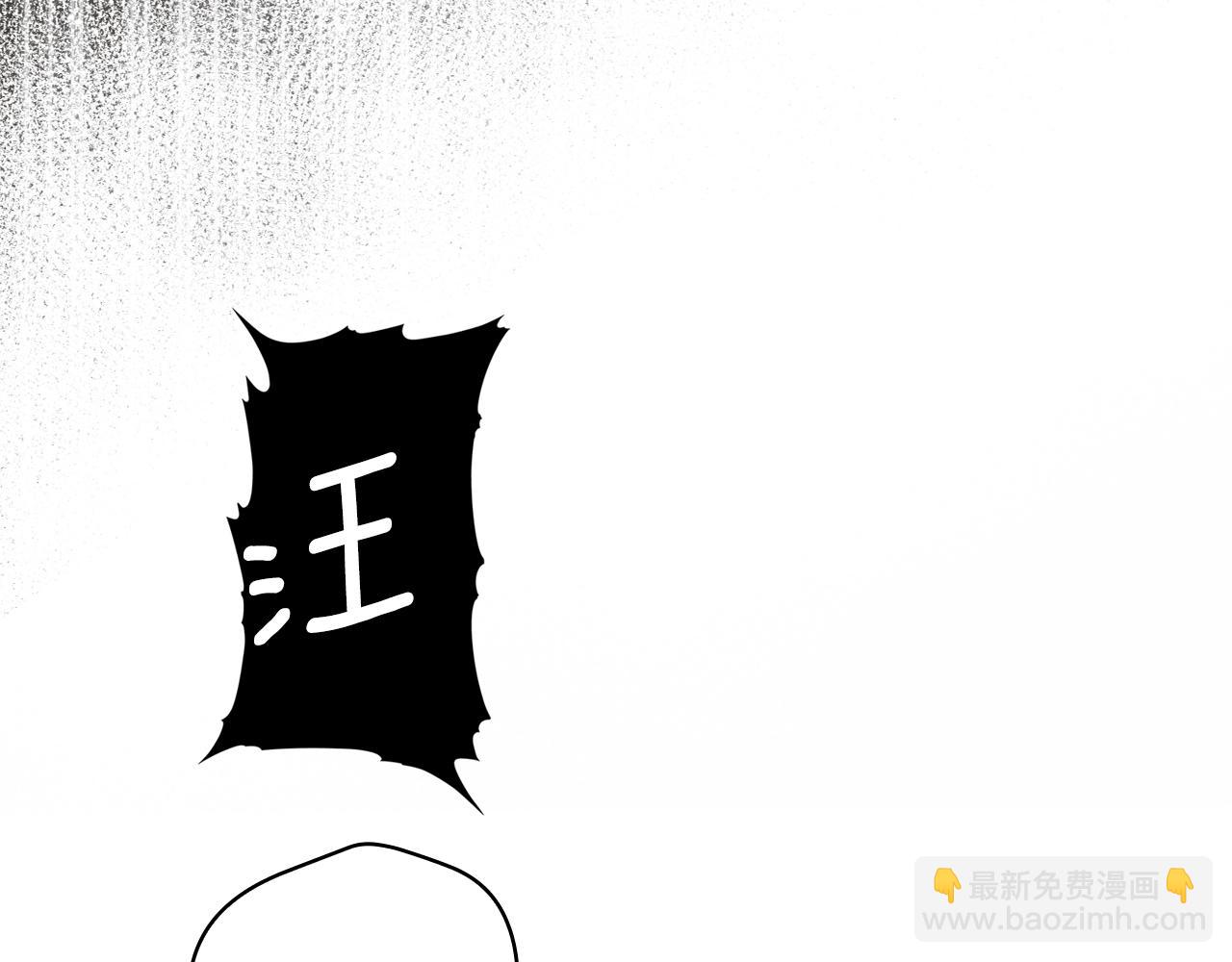 第129话 珍贵的礼物148