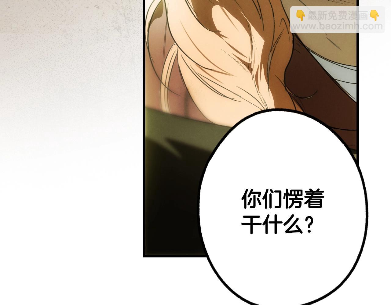 第129话 珍贵的礼物167