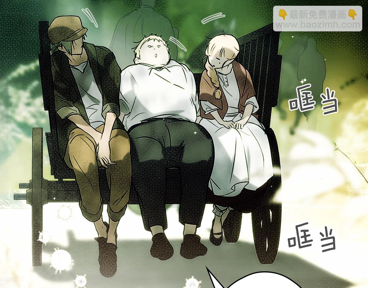 第129话 珍贵的礼物36