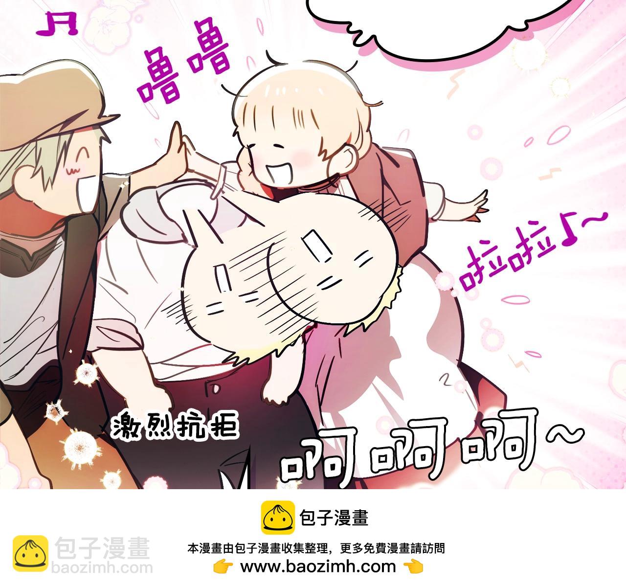 第129话 珍贵的礼物49