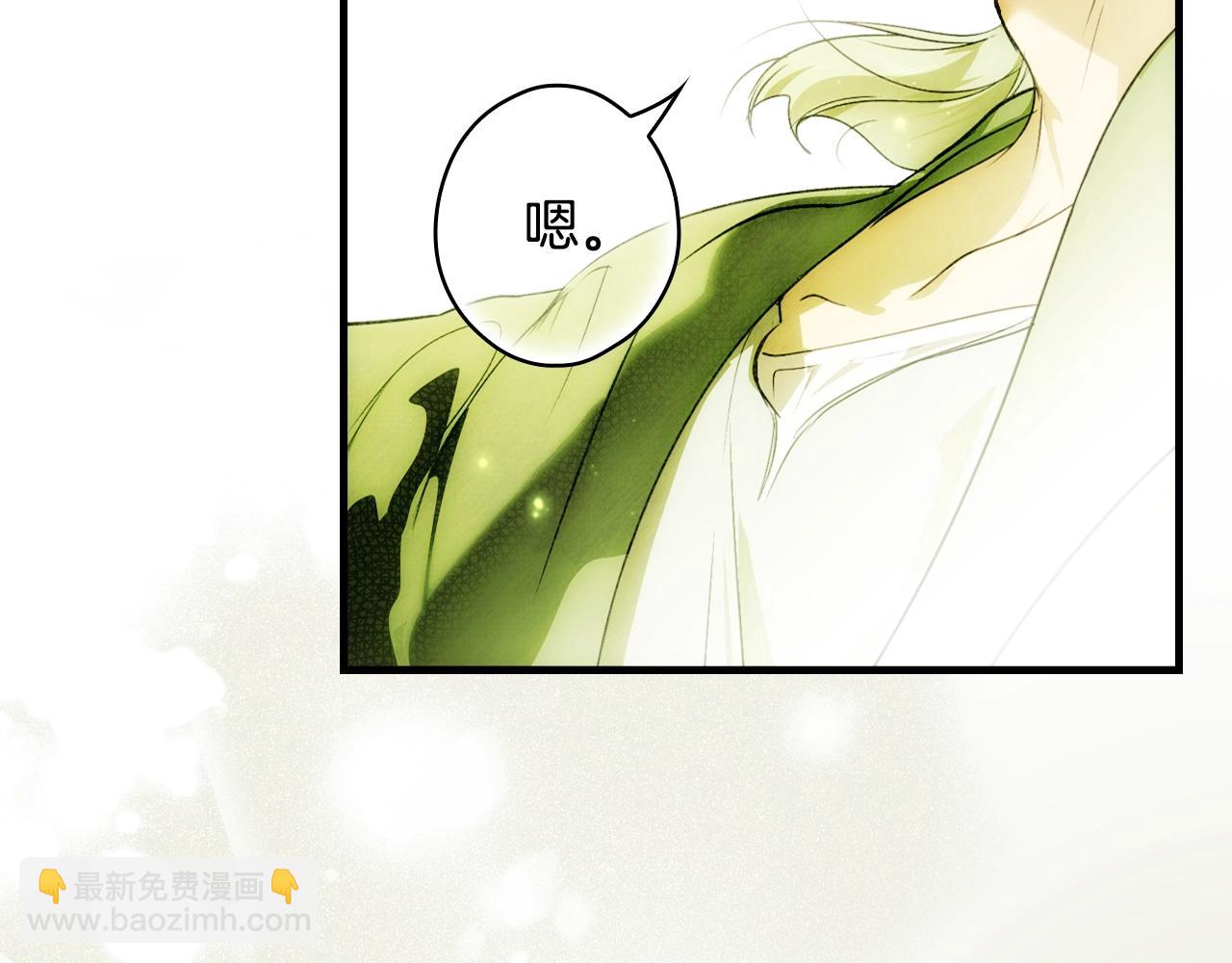 第129话 珍贵的礼物68