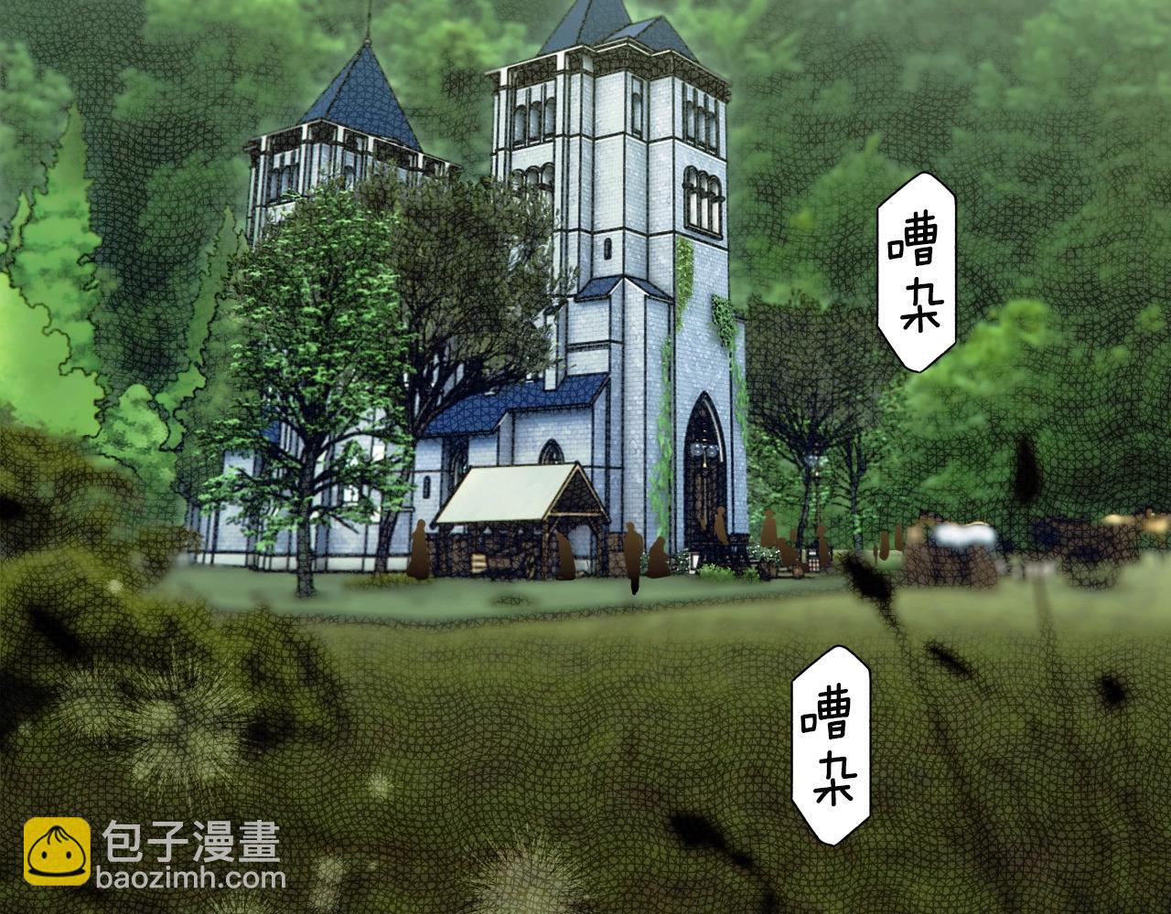 第129话 珍贵的礼物77