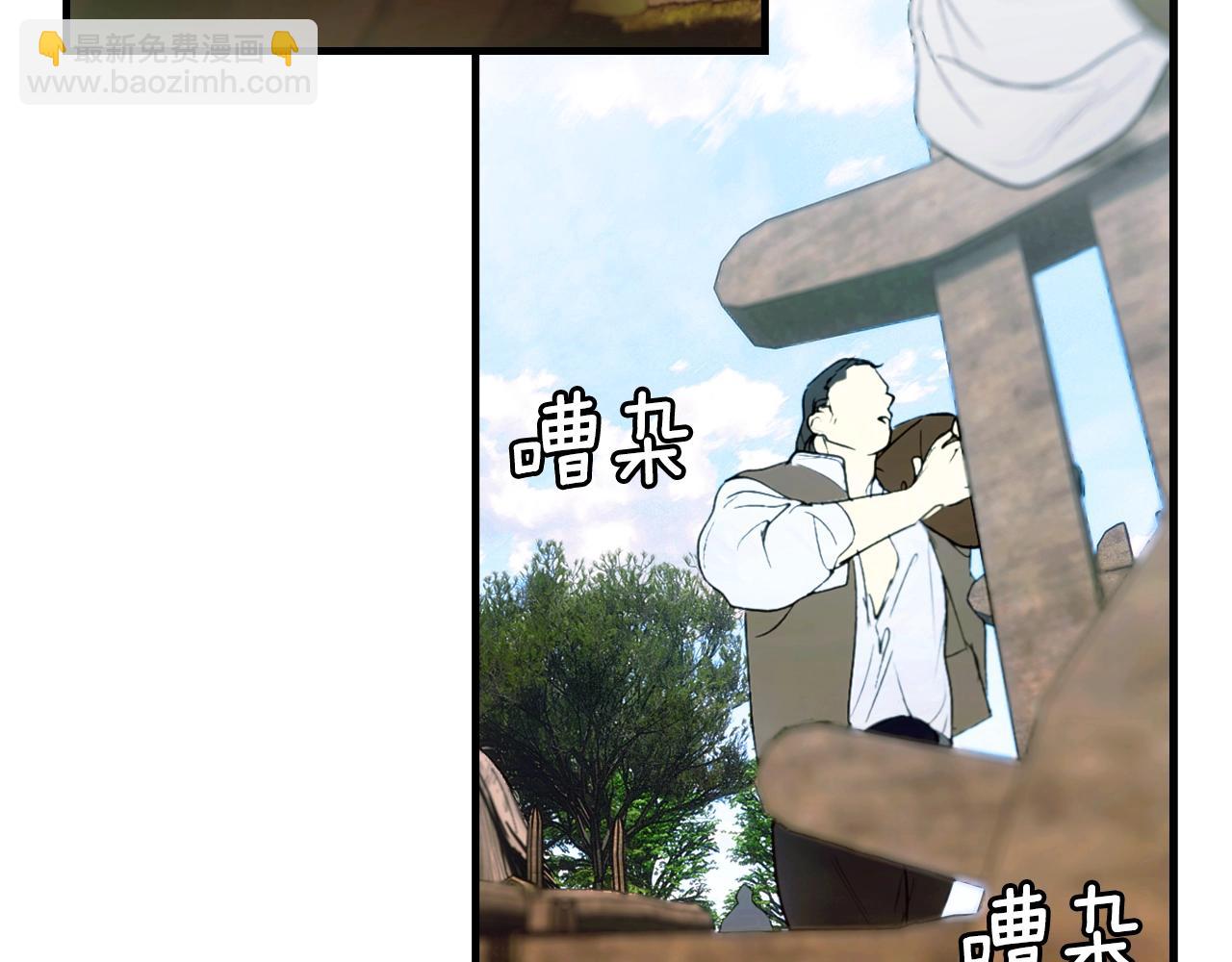 第129话 珍贵的礼物80
