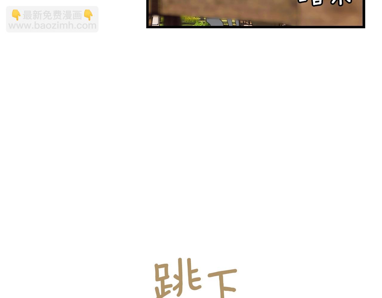 第129话 珍贵的礼物81