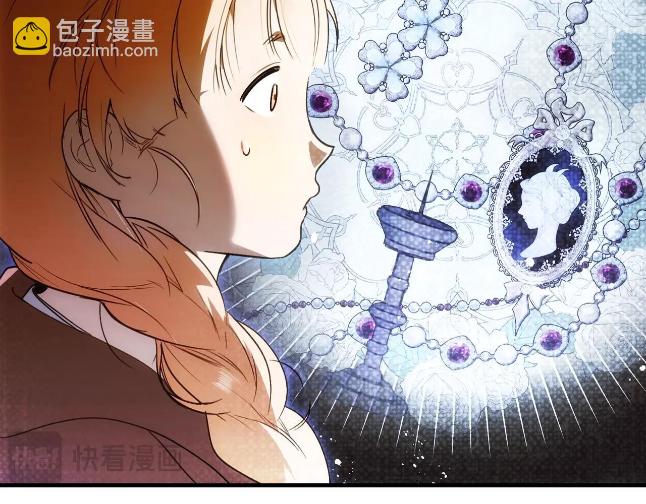 第129话 珍贵的礼物99