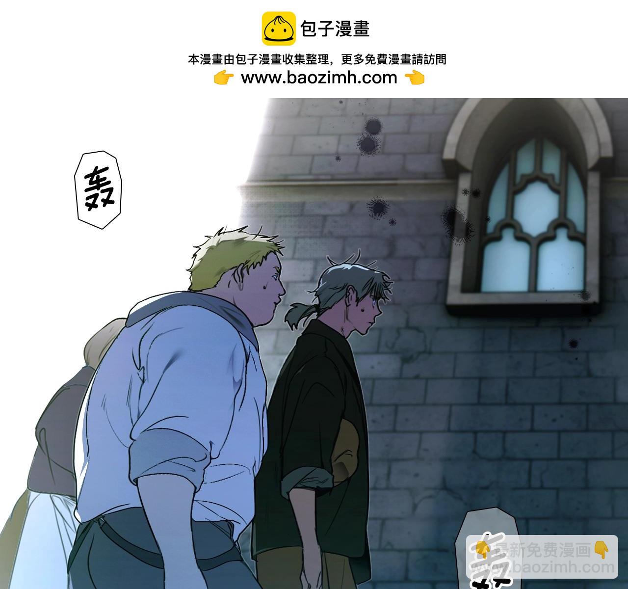 第130话 神圣审判1