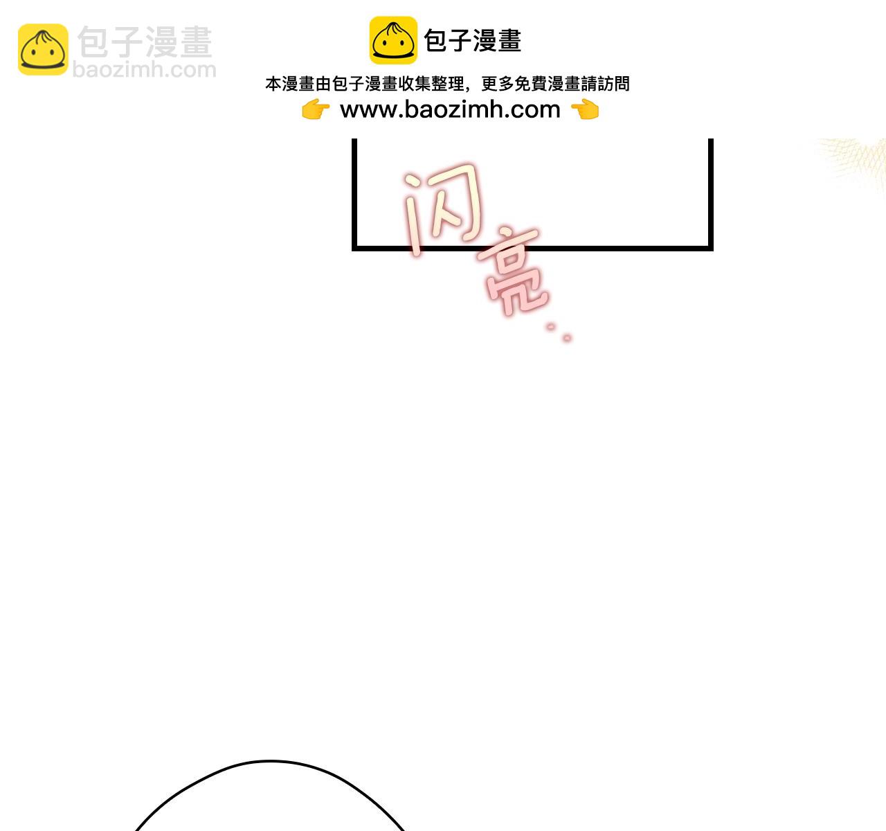 第130话 神圣审判102